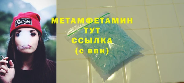 марки lsd Белоозёрский